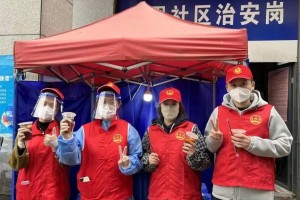 疫情下的信息桥梁，重庆卫视直播与福州新闻如何助力公众应对挑战