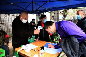 重庆疫情防控政策的创新与实践，守护山城人民的健康防线