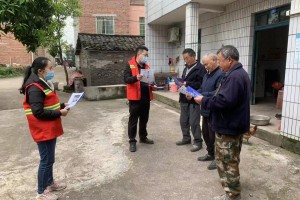 重庆市最新疫情管控措施，全面升级防控策略，保障市民健康安全