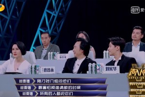 重庆卫视成全节目，一档温暖人心的情感调解真人秀