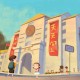 太原能按时开学吗？2023年秋季开学最新动态与应对措施