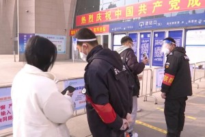 疫情哈尔滨停运了，银川怎么办？交通管制下的应对策略