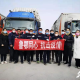 山东省积极应对广州疫情，联防联控与跨省协作的典范