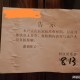 北京市昌平区疫情隔离点全指南，地点、条件及注意事项