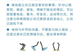 天津市疫情实况，最新动态、防控措施与市民应对指南
