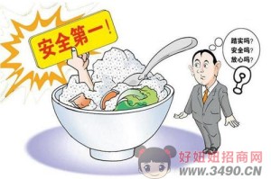 疫情下的贵阳翻车事件，危机管理与公共安全的深刻反思