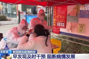 疫情江西省最新动态与沈阳防控措施全面解析
