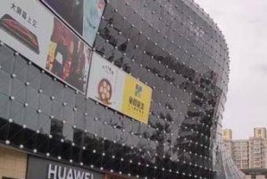 郑州又一商场黯然关闭，商业转型下的阵痛与思考