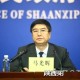 陕西省最新疫情动态，防控措施与现状全面解析