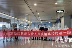 江苏千里驰援，疫情下的成都政策与跨省协作新典范