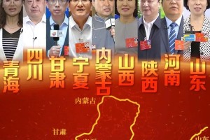 陕西省水利厅门户网站是多少？官方网址及功能详解