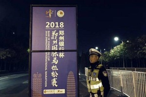 疫情济南最新消息，济南与郑州防疫政策对比及最新动态