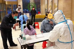 四川省疫情官网发布最新数据，长沙市民需关注这些防控要点