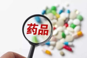 山西省最新疫情政策通知与重庆防控措施对比分析
