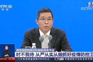 疫情中的湖北省书记，职责变迁与长春市的新挑战
