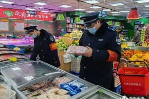 天津市场监督管理总局官网，一站式企业服务与市场监管平台