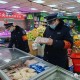 天津市场监督管理总局官网，一站式企业服务与市场监管平台