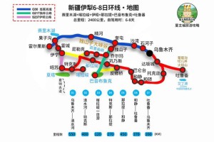 乌鲁木齐疫情管控区域，最新政策、生活指南与应对措施