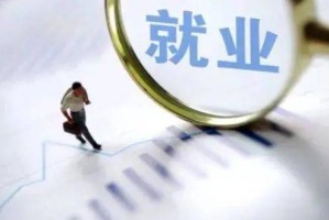 四川省疫情防控最新政策，全面优化措施助力经济复苏
