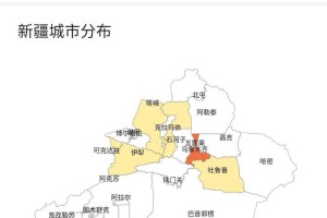 乌鲁木齐疫情封城多少天？全面回顾与影响分析