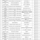 太原疫情举报电话是多少？2023年最新官方联系方式汇总