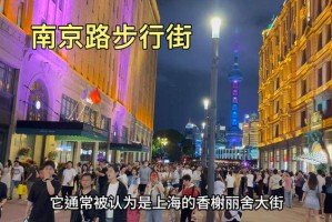 独家记忆疫情期间的上海南京路，繁华沉寂下的城市脉动