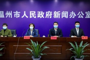 浙江省疫情最新动态，防控措施与实时数据解读