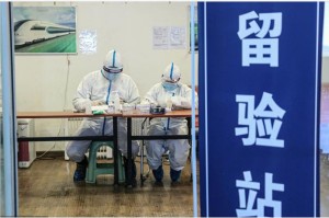 最新沈阳疫情通知公告，防控措施、核酸检测点及出行指南