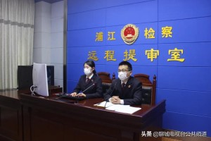 浙江省新冠疫情最新动态，防控措施与健康建议