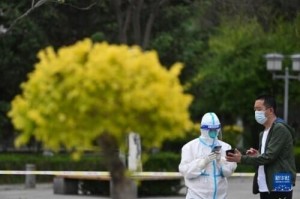 青海省疫情防控最新动态与台北疫情现状对比分析