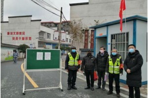 2024年南昌市中小学开学时间及银川市最新疫情防控政策解读
