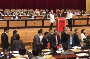 疫情下南京物业费缴纳新规，福州业主能否异地缴费？