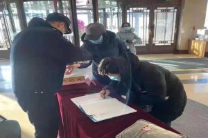 长春疫情最新数据，防控措施与市民应对指南（2023年更新）