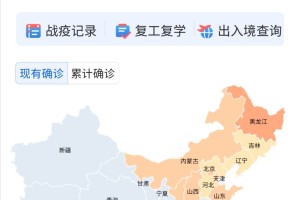 疫情下的生命数字，合肥死亡人数与银川感染情况深度解析
