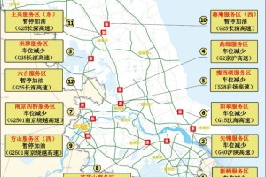 疫情下沈阳智慧停车是否暂停？海口停车政策有何变化？