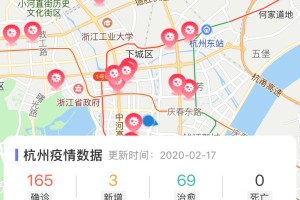 浙江杭州疫情现状，最新防控措施与市民生活影响分析