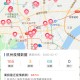 浙江杭州疫情现状，最新防控措施与市民生活影响分析