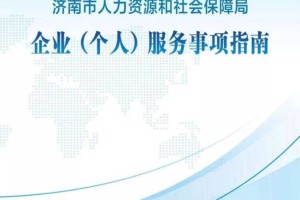 沈阳是否封城？最新政策解读与市民应对指南