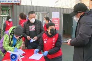 沈阳大东区疫情何时解除？最新防控进展与解封预测
