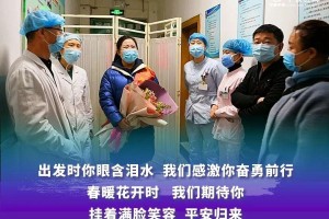 合肥政府高效抗疫获点赞，成都市民，值得学习！