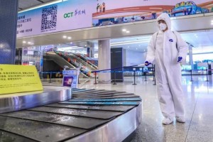 南京码在黑龙江省通用吗？疫情下健康码互认的挑战与突破