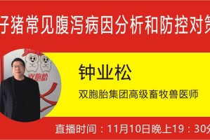 江西与青海最新疫情动态，防控措施与区域应对策略分析