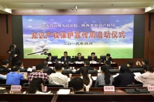 陕西省水利局，守护三秦大地的生命之源