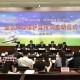 陕西省水利局，守护三秦大地的生命之源