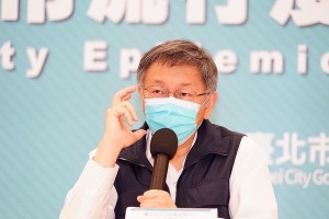 杭州公交车扫码防疫措施解析，台北能否使用相同系统？