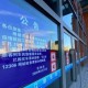 疫情下的哈尔滨，火车停运背后的城市坚守与温情