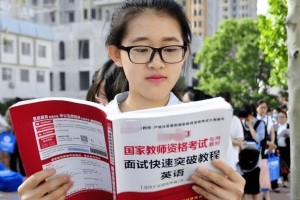 2023年上海杭州最新疫情动态，当前是否有新增病例？