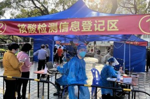石家庄来南京需要核酸检测吗？2023年最新政策解读