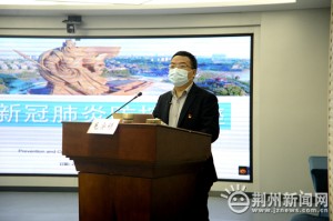 重庆市疫情最新动态与海口市防控措施解析
