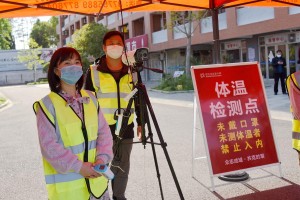 浙江省疫情防控官网，权威信息发布与便民服务指南